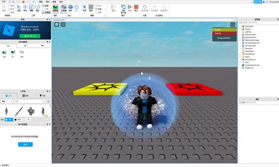 Roblox Studio开发引擎界面