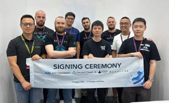合作签署、专家分享，反外挂体验！腾讯游戏安全亮相Gamescom2024