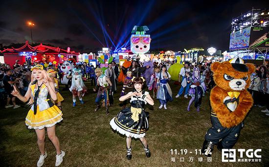 [公共区域现场-Coser盛大巡游]