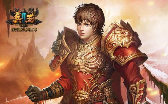《兵王2》全新资料片——剑魔降临 即将上线_网络游戏-官方_新浪游戏