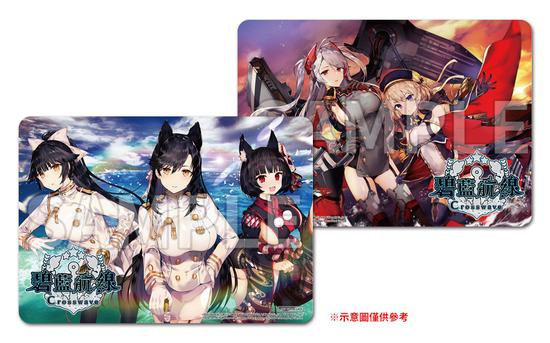 预购特典透明卡 示意图