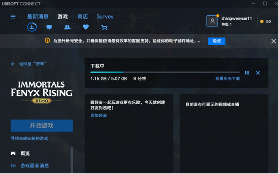 育碧服务器可以改名吗官网（育碧服务器可以改名吗官网查询） 育碧服务器可以改名吗官网（育碧服务器可以改名吗官网查询）「育碧能改名吗」 行业资讯