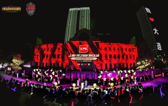 上阵！捍卫我们的主场