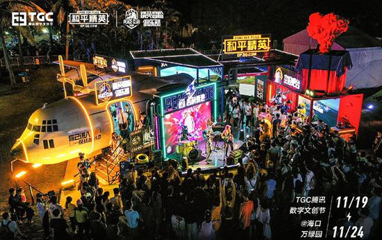 [和平精英-精英冒险俱乐部]