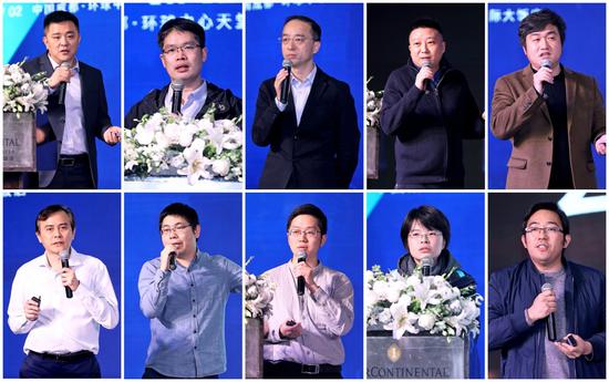 [中国移动研究院网络所技术经理、主任研究员魏彬 /中国电信炫彩互动CEO刘世伟/咪咕互动娱乐有限公司副总经理王丛刚 /5GCGA边缘计算工作组主席、珑微系统CEO赵玺/5GCGA云原生游戏工作组主席、云鹭科技CEO温向东/英特尔（中国）有限公司市场开拓总监李进文 /华为云边缘云创新Lab技术生态专家欧争光 /庭宇科技CTO陶清乾/Unity大中华区业务总经理肖蓓蓓 /成都数字天空首席技术官覃小春]