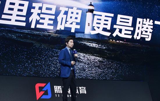 腾竞体育联席CEO金亦波