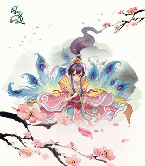 《问道》精美原画