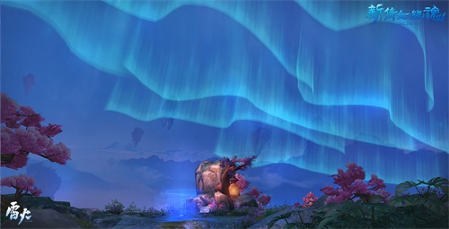 在极光下 邂逅命中注定的ta