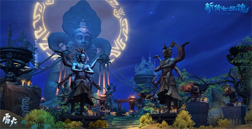 阴阳界全景一览