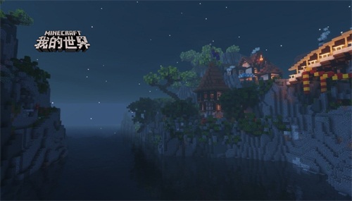 史诗工坊领衔加盟 “别人的世界”登陆《我的世界》