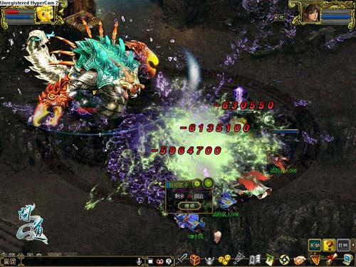 《问道》挑战蜃精游戏截图