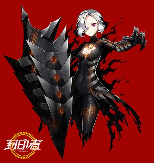 混沌の暗黑力量：露娜黑暗光辉立绘