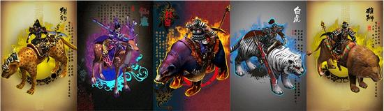新天骄8日新服名将风云开区_新浪游戏_手机新浪网