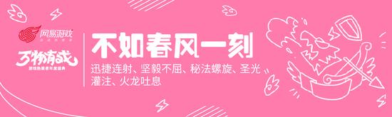 “铁拳技能酒馆：定制荷尔蒙套餐款待每位战士”
