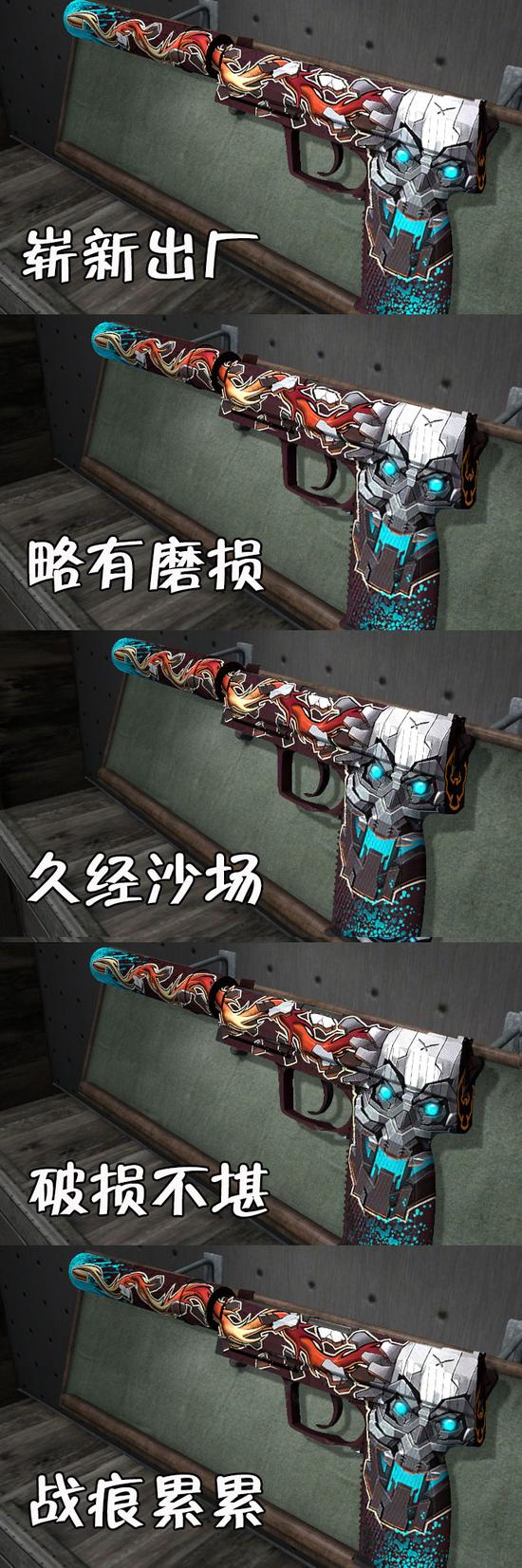 awp|暴怒野兽纯红色的awp皮肤很少,今天带来的是冰与火的怒吼