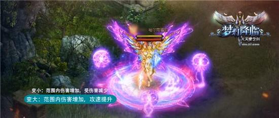 新版本开启 37《大天使之剑》梦幻骑士优势大解析_新浪游戏_手机新浪网