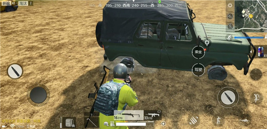 《绝地求生 全军出击》车辆轮胎被射爆