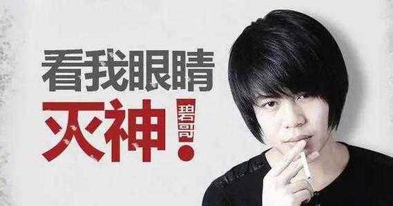 很多观众印象最深的就是"小智碧哥双排记",小智在解说视频中也一直会