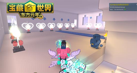 《宝藏世界》全新公会建筑设置传送门