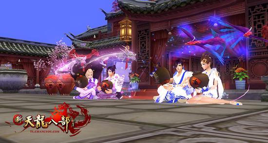 和好兄弟把酒言欢