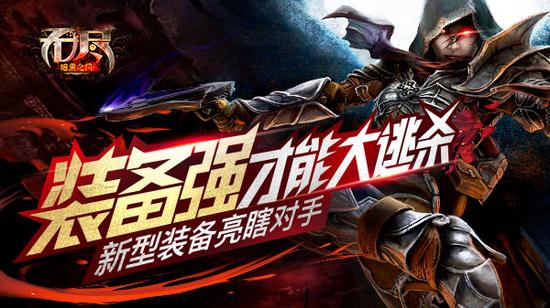 【简单不失华丽 套装给你质的飞跃】