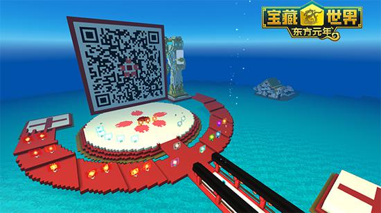 当桜花盛开时公会作品