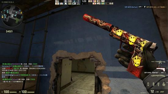 awp|暴怒野兽纯红色的awp皮肤很少,今天带来的是冰与火的怒吼