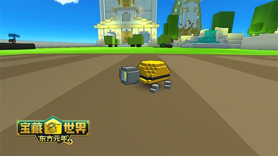 装甲采矿无人机