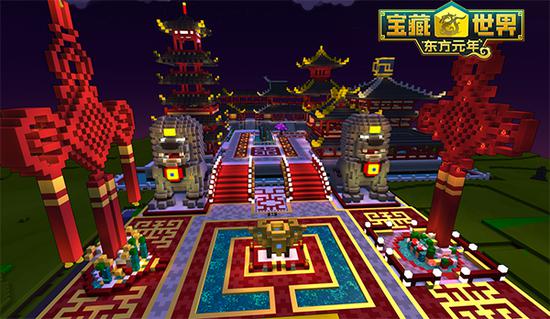 Glass Heart鹰落公会作品