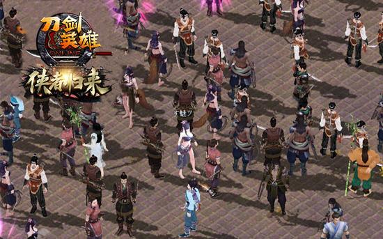 新服爆满全线飘红