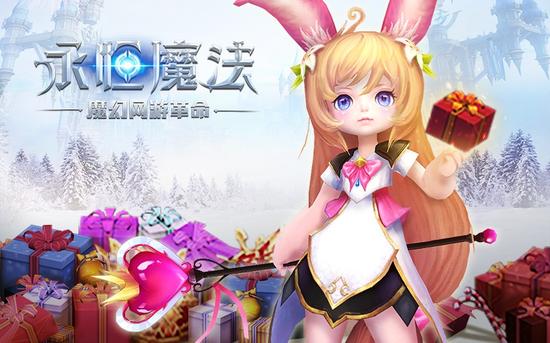 万元大奖疯狂派送