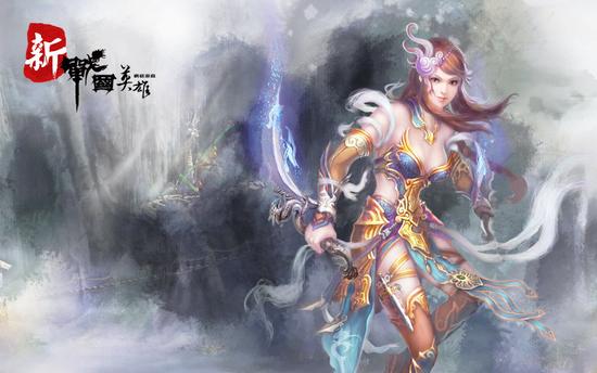 酷炫洪荒神器