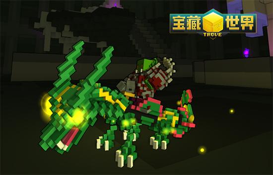 《宝藏世界》玩家所做裂空座坐骑