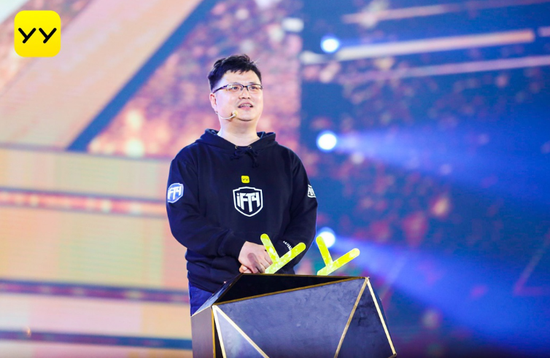 欢聚时代董事长兼CEO李学凌