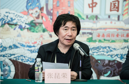 海口市文体局副局长张昆荣发言