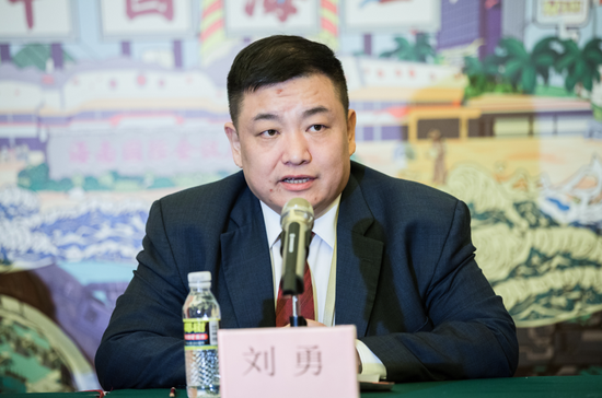 阿里体育副总裁刘勇发言