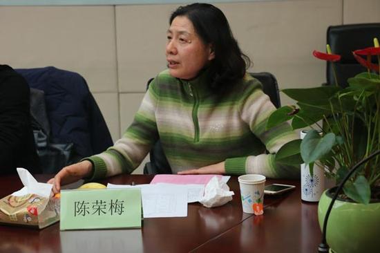 南体院体育系总支副书记、副主任陈荣梅发言