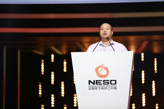 国家体育总局体育信息中心电子竞技部部长唐华致辞