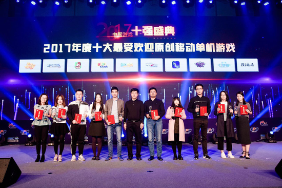 途游老总_世纪悦途老总邢海波