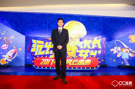 年度最佳荒野行动主播-未霖