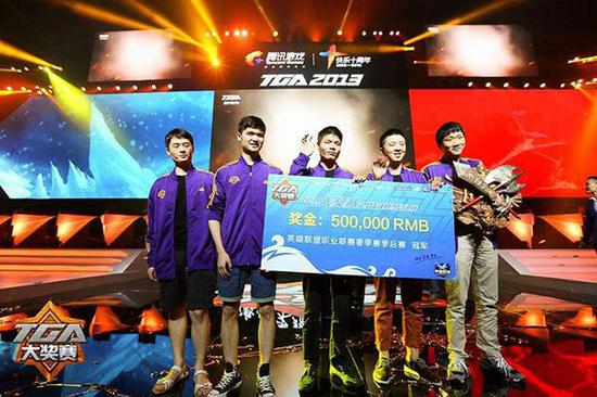 OMG是史上首个夺得LPL冠军的队伍