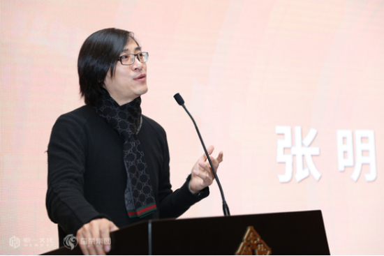 南京艺术学院工业设计学院院长张明先生