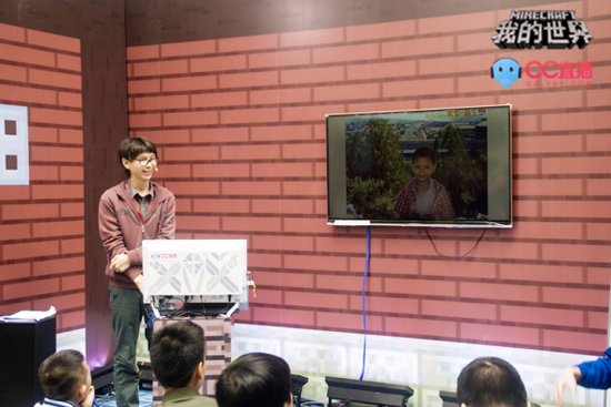 国建团队主创 喵奏——如何“造”出一座故宫