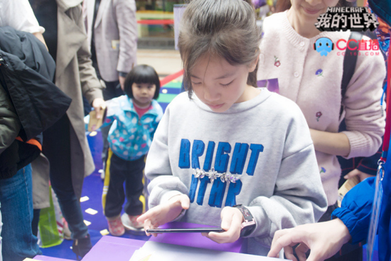 超认真的速建大师