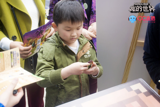 看来小朋友只中了安慰奖