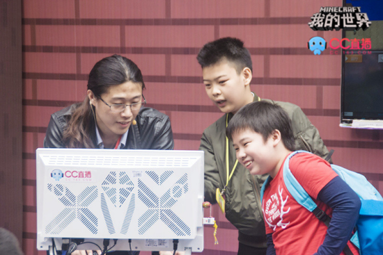 《我的世界》中国版开发组策划 路遥——与小朋友一起讨论编程小游戏