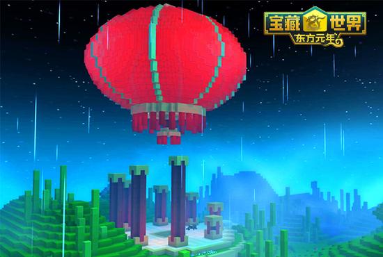 《宝藏世界》新地图“蓬丘仙境”浓郁的中国红灯笼