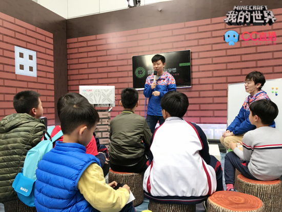 CC直播、视频作者 CH明明——明明哥与你分享游戏主播的体验