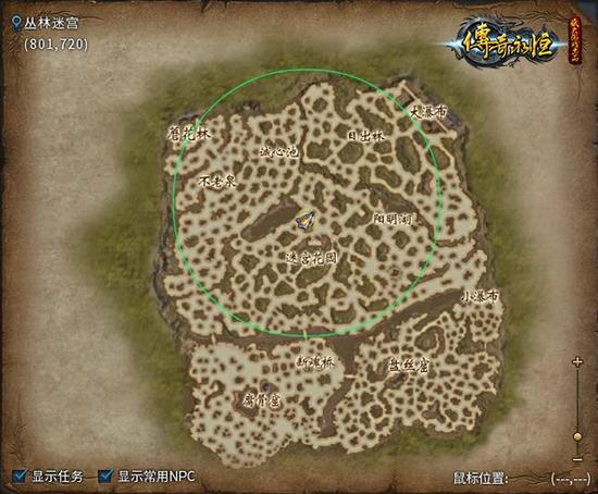 《传奇永恒》“玛法特训”吃鸡玩法专属地图