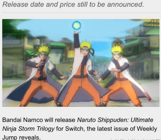 火影忍者 究极忍者风暴 系列确认登陆switch 新浪游戏 手机新浪网 火影忍者 究极忍者风暴 系列确认登陆switch 新浪游戏 手机新浪网